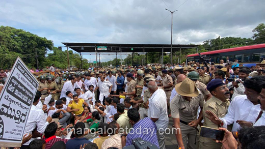 Suratkal Toll gate